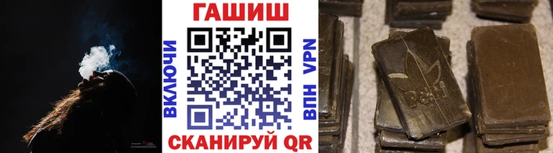 что такое   Альметьевск  дарк нет Telegram  Гашиш гарик 