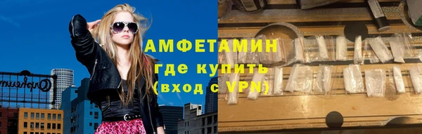 не бодяженный Магас