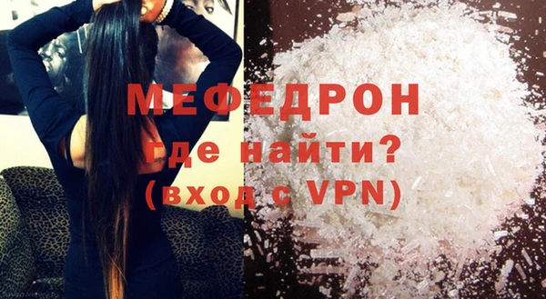 твердый Майский