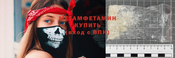 МДПВ Анива