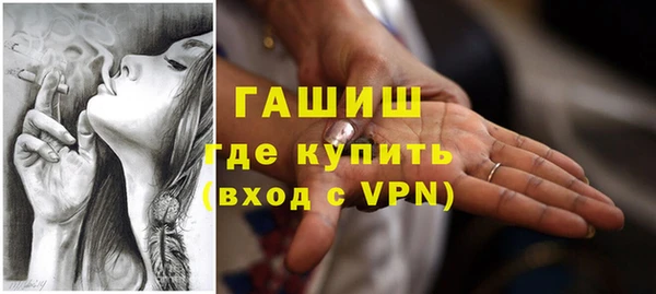 твердый Майский