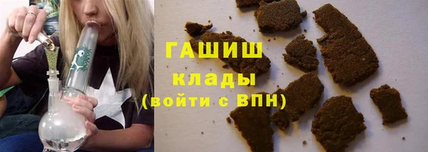 не бодяженный Магас