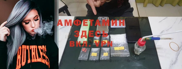 не бодяженный Магас
