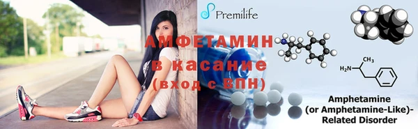 не бодяженный Магас