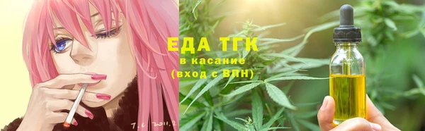 не бодяженный Магас