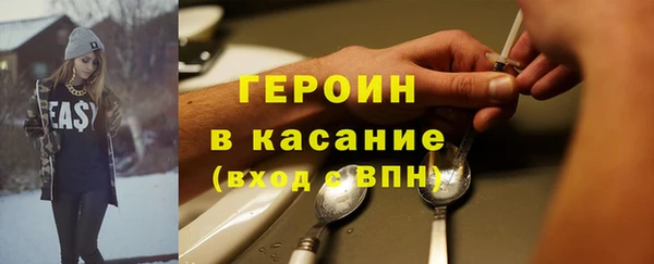 твердый Майский