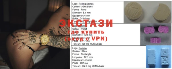 трава Магадан