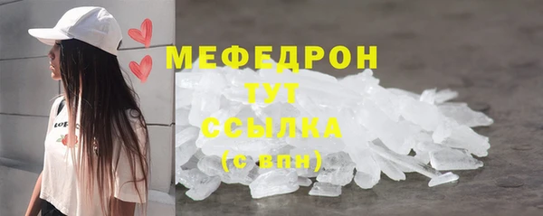 не бодяженный Магас