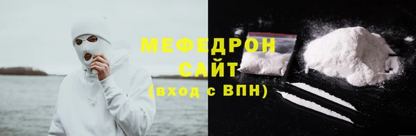 твердый Майский