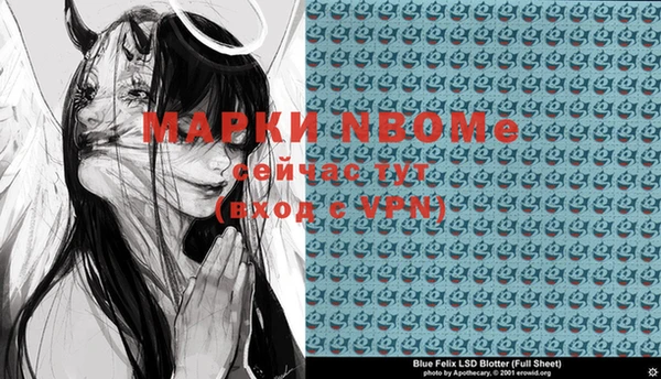 не бодяженный Магас