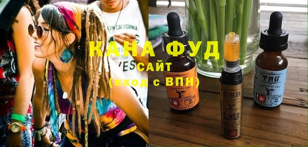 не бодяженный Магас