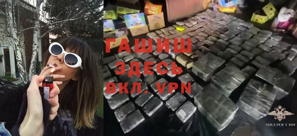 не бодяженный Магас