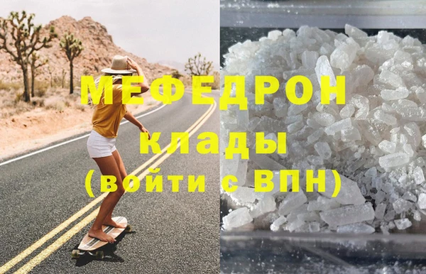 твердый Апатиты