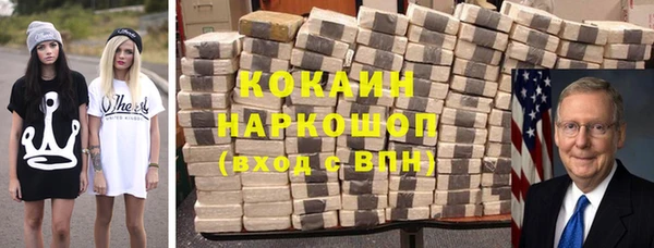 твердый Майский