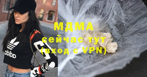 твердый Майский