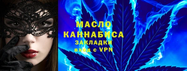 наркотики Алапаевск