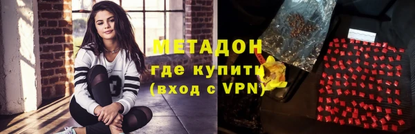 твердый Майский