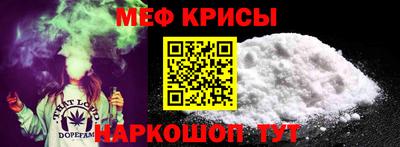 скорость Абакан
