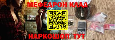 таблы Азнакаево