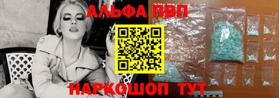 СК Азнакаево