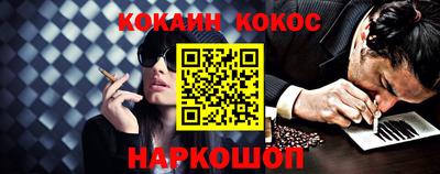 СК Азнакаево