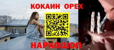 таблы Азнакаево