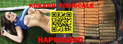 СК Азнакаево