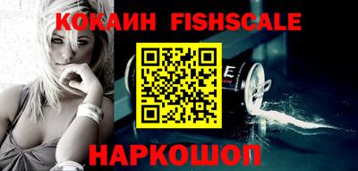 таблы Азнакаево