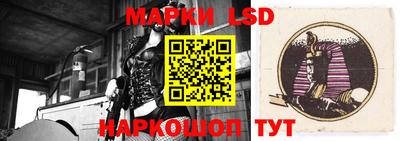 СК Азнакаево