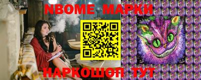 СК Азнакаево