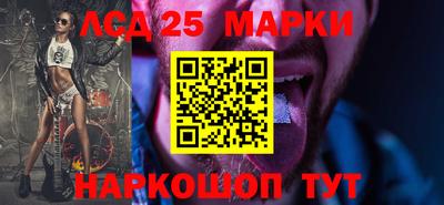 таблы Азнакаево