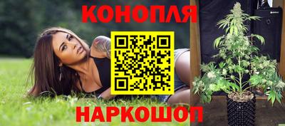 СК Азнакаево