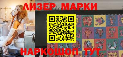 скорость Абакан