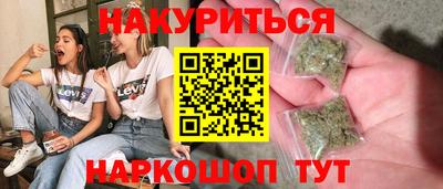скорость Абакан