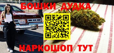 прущие крисы Абакан