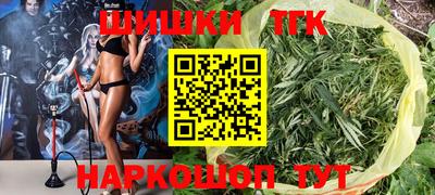 СК Азнакаево