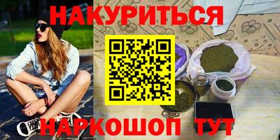 СК Азнакаево