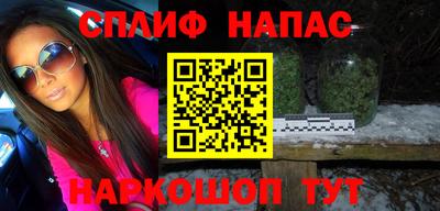 таблы Азнакаево