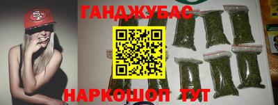 СК Азнакаево