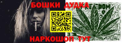 скорость Абакан