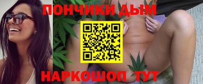 таблы Азнакаево