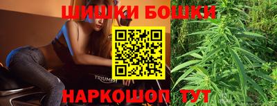 скорость Абакан