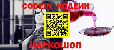 таблы Азнакаево
