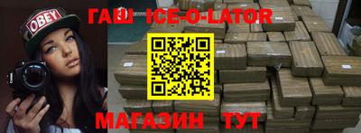 таблы Азнакаево