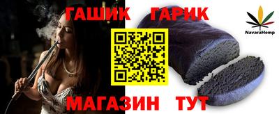 СК Азнакаево