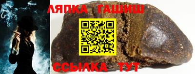 таблы Азнакаево