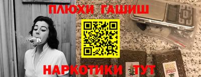 СК Азнакаево