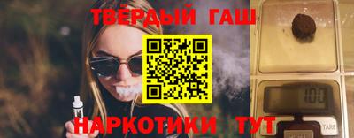 скорость Абакан