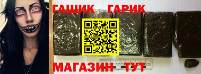 скорость Абакан
