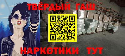 СК Азнакаево